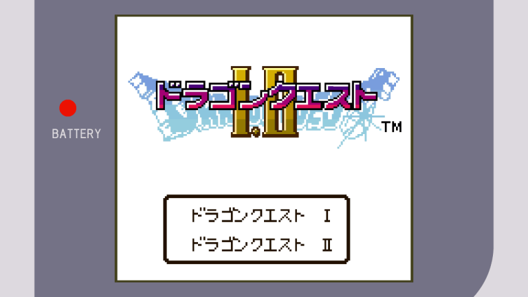 応募者全員サービス　ドラゴンクエスト4〜6,11 交響組曲「ドラゴンクエストIV」導かれし者たち
