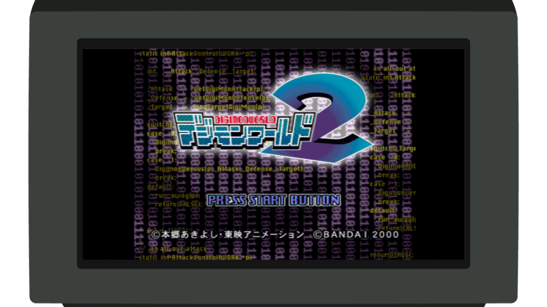 応募者全員サービス　ドラゴンクエスト4〜6,11 Z/X（ゼクス）公式アカウント on X: 